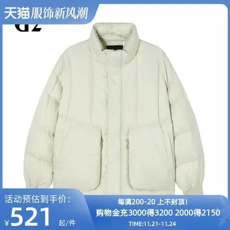 雅戈尔旗下潮流男装GY品牌秋冬季新款时尚短款羽绒服外套男图片