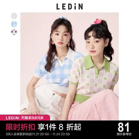 乐町Polo领冰丝短袖T恤女2023年春夏季新款短款体恤针织衫短上衣商品大图