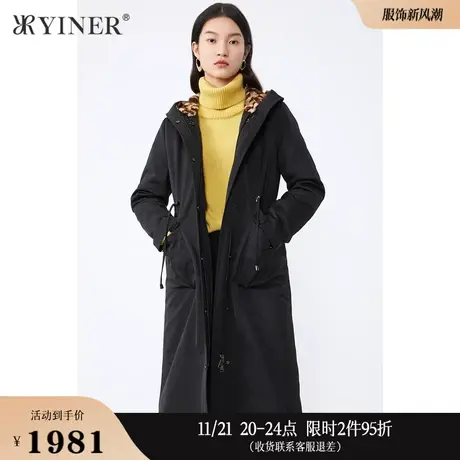 YINER音儿奥莱女装冬季长款豹纹水貂毛连帽尼克服商品大图