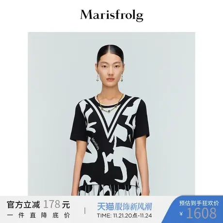 玛丝菲尔2022夏季新款时尚圆领马蒂斯提花黑白印花气质T恤女商品大图