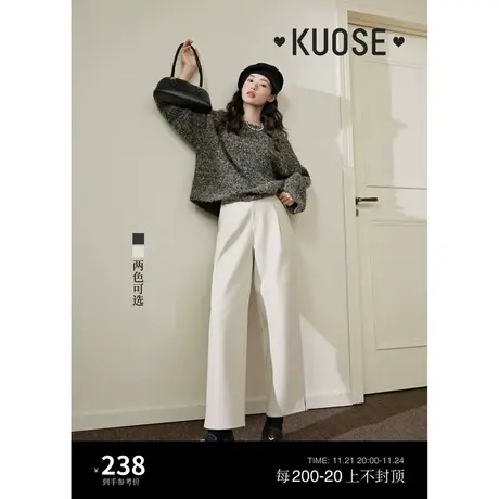 阔色九分裤休闲裤米白色西装裤2023秋冬季新款女灰色垂感长裤子图片