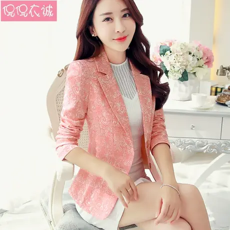 长袖小西装女外套2025春装新款提花韩版修身短西服女装小个子上衣商品大图