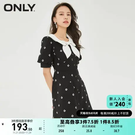 ONLY奥莱夏季刺绣印花A字连衣裙女图片