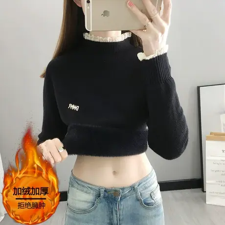 女士一体绒加绒毛衣女加厚2023春新款爆款洋气内搭打底衫女上衣女图片