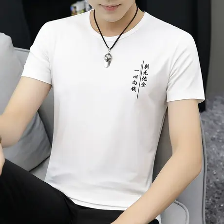 莫代尔白色t恤男士短袖2024新款潮流ins冰丝冰感半袖夏季圆领体恤商品大图
