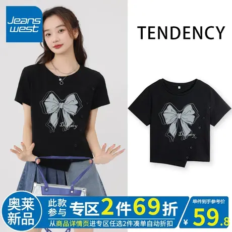 ZR真维斯黑色短款t恤女2023夏新款 圆领设计感不规则纽扣短袖上衣商品大图