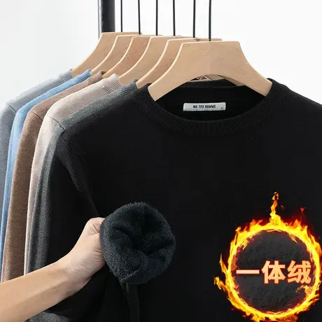 圆领毛衣男士打底衫秋冬保暖加绒加厚一体绒内搭针织衫黑色毛线衣商品大图