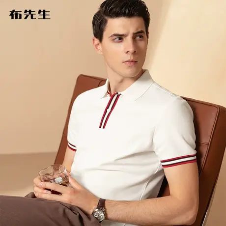 MrBu布先生色织彩条门筒翻领polo衫2025春夏男士商务t恤AT11719商品大图