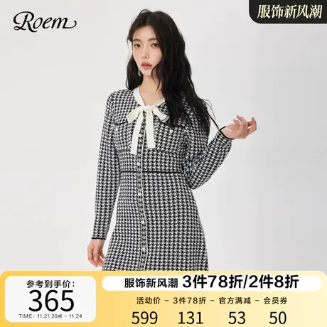 Roem2023春秋新款温婉X型收腰气质飘带领优雅千鸟格长袖连衣裙图片