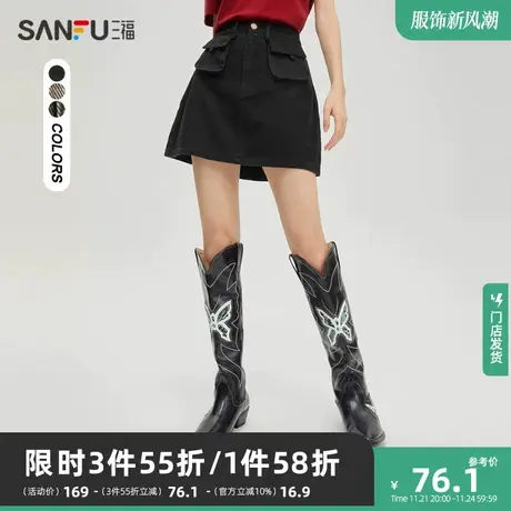 三福黑色短裙2024新款女夏工装高腰潮流迷彩显瘦A字半身裙471869图片