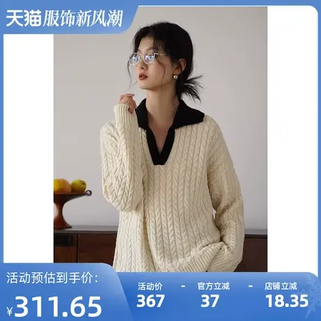 嘉茱莉2023秋季新款羊毛针织衫女撞色V领套头上衣中长款宽松毛衣图片