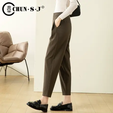梨型身材遮胯裤子锥形裤女小个子九分裤2023新款秋冬萝卜裤西装裤商品大图