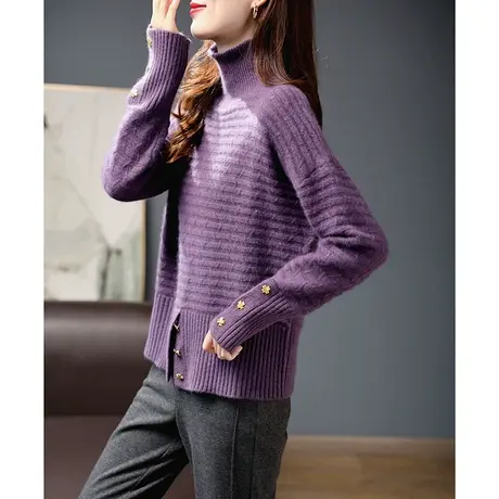 宝诗黎高领条纹亮丝羊毛毛衣女秋季复古纯色设计感减龄内搭针织衫商品大图