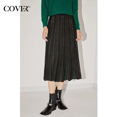 COVER冬季亮彩葱线压褶A摆半身裙图片