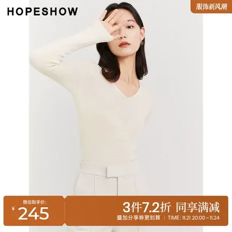 红袖outlets白色针织衫hopeshow2023秋季新款女V领套头一手长毛衣商品大图