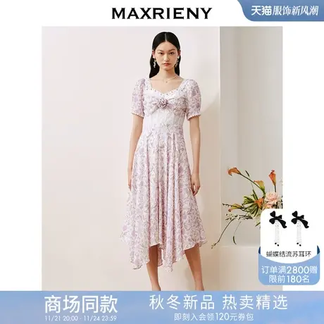 MAXRIENY法式浪漫玫瑰印花鱼骨碎花连衣裙桑蚕丝裙子图片