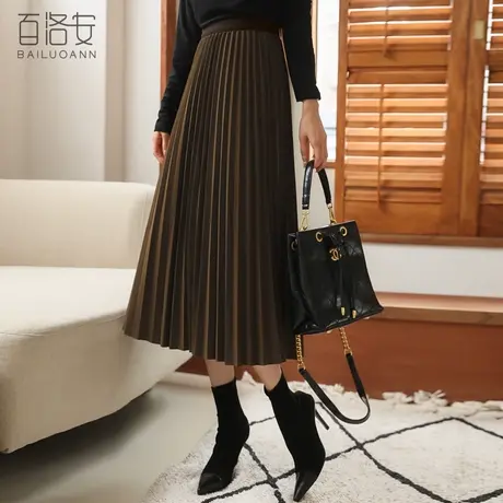 百洛安中长款通勤百褶裙女A字裙春装新款气质百搭纯色高腰半身裙图片