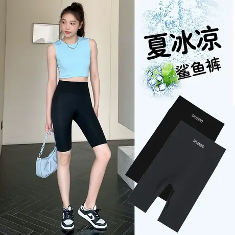 五分鲨鱼裤女外穿夏季薄款收腹提臀黑色骑行瑜伽芭比无痕打底短裤商品大图