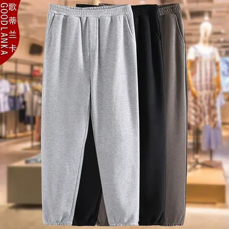 中年40岁妈妈长裤春秋款休闲运动裤子加肥加大码女装宽松休闲卫裤商品大图