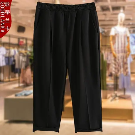 中年妈妈装夏季黑色西裤加肥加大码女装松紧腰不规则休闲八分裤子图片