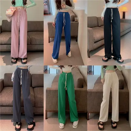 冰丝阔腿裤女春夏季薄款高腰垂感蛇骨纹粉色宽松直筒针织拖地裤图片