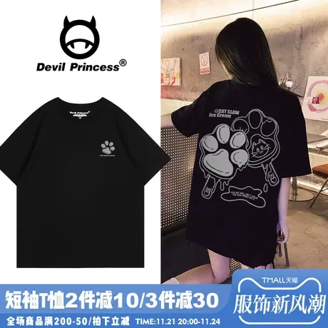 chic韩系学院风卡通超火黑色t恤女宽松大版纯棉正肩半袖上衣夏季商品大图