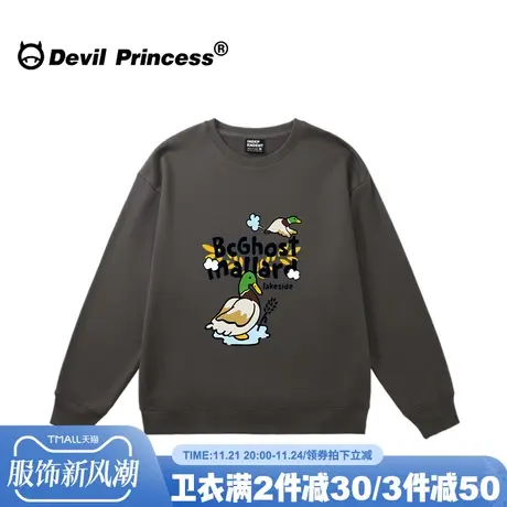 无性别穿搭小众潮牌卡通印花深灰色卫衣女街头宽松加绒款套头上衣商品大图