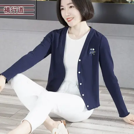 V领绣花长袖开衫纯色棉质韩版妈妈大码上衣2025新款春装外套女装图片