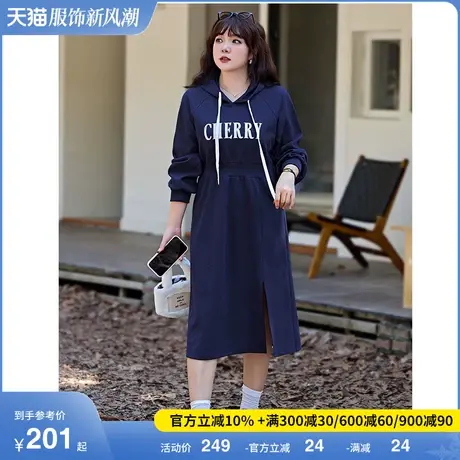 2024早春新款收腰针织连衣裙显瘦大码胖妹妹休闲抽绳连帽卫衣长裙图片