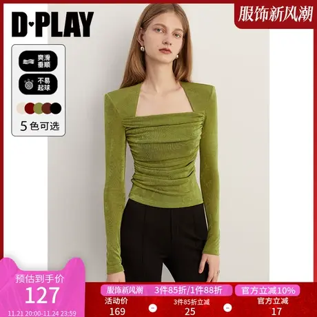 DPLAY2025年春季新款法式气质绿色上衣直角肩女修身t恤小衫商品大图