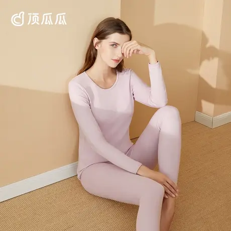 顶瓜瓜保暖内衣套装女秋冬季纯棉秋衣秋裤棉毛衫打底套装顶呱呱图片