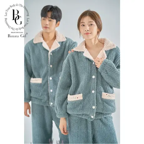 Bananagirl睡衣女秋冬珊瑚绒卡通可爱保暖加厚法兰绒休闲家居服冬商品大图