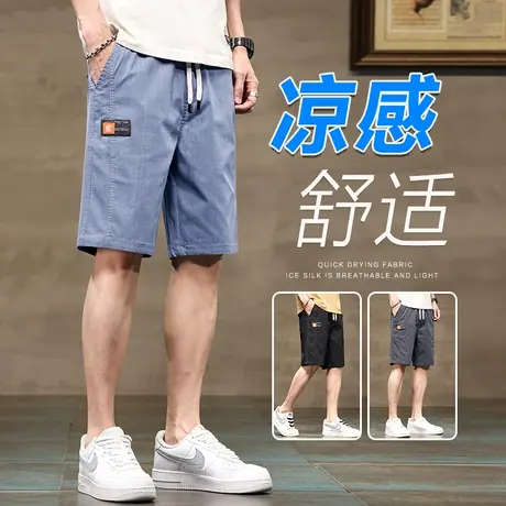 夏季薄款五分休闲牛仔短裤男士夏天中裤男裤马裤子男款大裤衩外穿商品大图