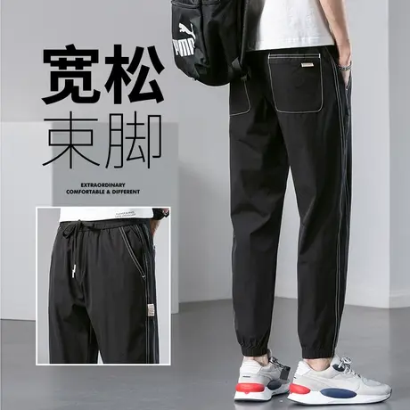 夏季冰丝滑男裤工装运动九分休闲裤男士束脚2024年新款春季春秋款商品大图