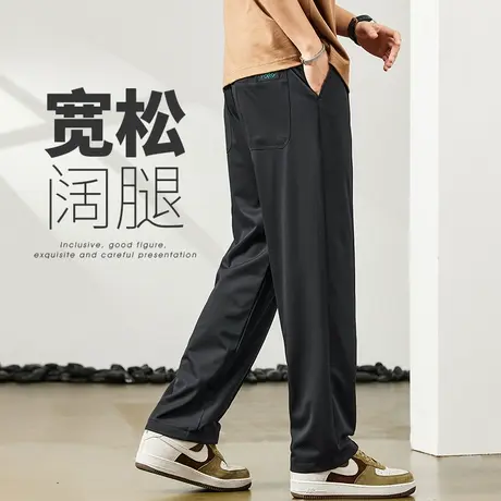 夏季薄款垂感阔腿运动休闲裤男士夏日凉凉快冰丝微喇叭男士男裤子商品大图