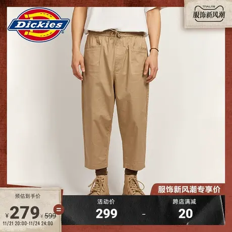 Dickies 春夏 橡筋抽绳 工装七分裤休闲裤宽松商品大图