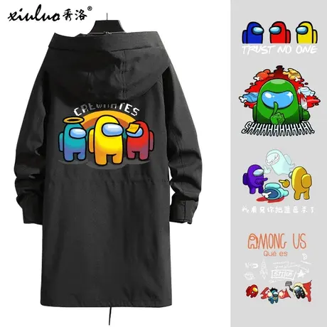 among us我们之间太空狼人杀steam游戏周边风衣男外套中长款衣服商品大图