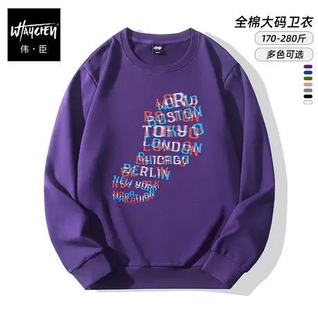 伟臣潮牌大码男装胖子加肥加大圆领卫衣肥佬银狐绒宽松加绒打底衫商品大图