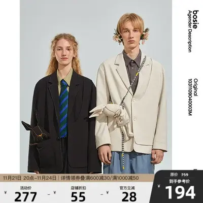bosie2023年春季新款西装男情侣复古简约时尚女宽松休闲外套潮商品大图