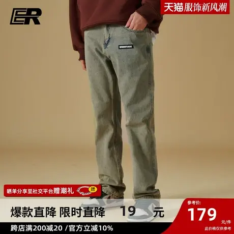 ER水洗牛仔裤男2023秋季潮牌美式高街情侣直筒裤男女同款商品大图