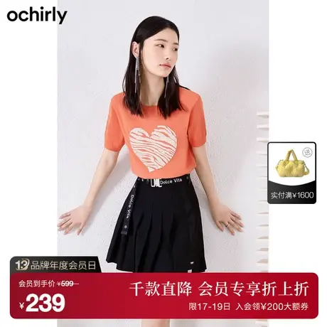 【首降】欧时力短袖针织衫女新款夏装心形别致上衣1WY303180F商品大图