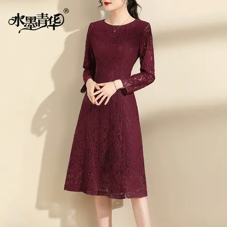 【1件7.9折】气质名媛蕾丝连衣裙女中长款新款春季显瘦红色打底裙商品大图