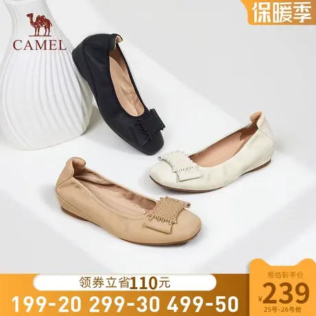 骆驼女鞋2024年秋季新款羊皮软底奶奶鞋真皮小皮鞋平底浅口单鞋女商品大图