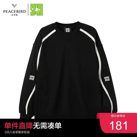 太平鸟SPCN系列冬季线条拼接卫衣ASDCC4303奥莱图片