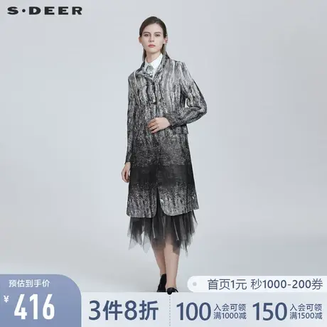 sdeer圣迪奥春秋装时尚西装领泼墨晕染中长款风衣女S21181820📏商品大图