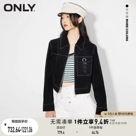 ONLY奥莱春季时尚通勤金属纽扣明线设计皮衣外套女商品大图