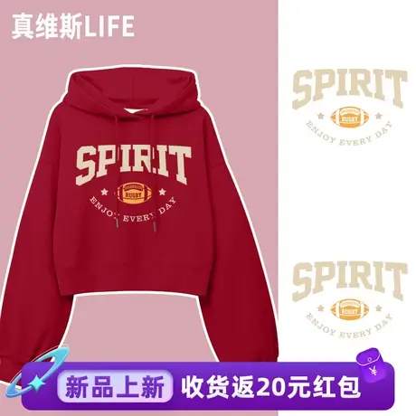 真维斯连帽短款卫衣女2024新款春秋季今年流行红色本命年龙年衣服图片