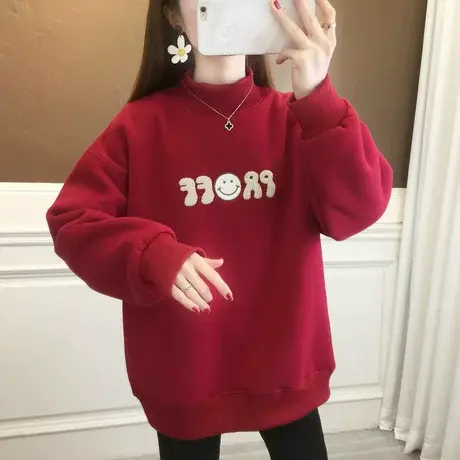 半高领卫衣女2024新款爆款秋冬韩版宽松加绒加厚新年红色上衣外套商品大图