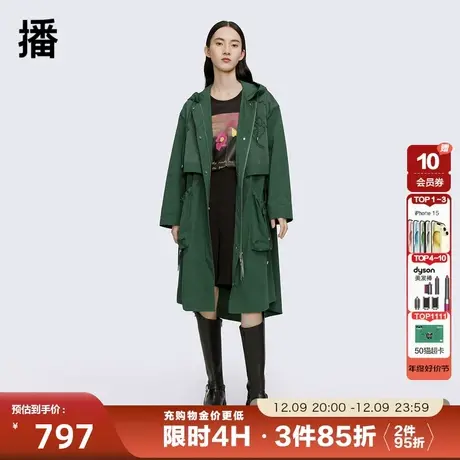 播商场同款2023秋季新款立体盘花力量感大口袋风衣女BDQ1FD0229商品大图