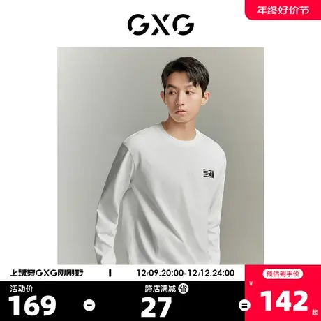 【推荐爆款】GXG奥莱秋冬新品潮流简约刺绣百搭纯棉圆领长袖T恤男图片